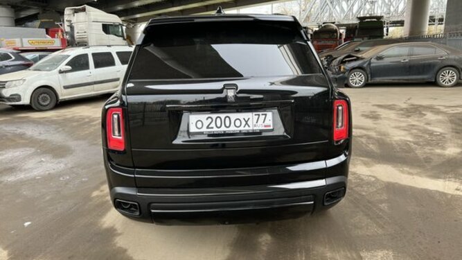 Cullinan Black Badge