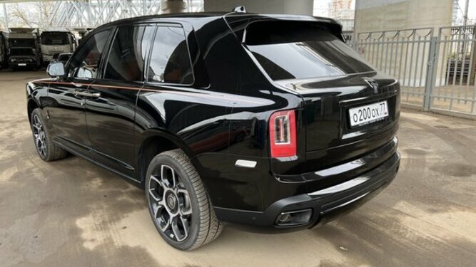 Cullinan Black Badge