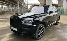 Cullinan Black Badge