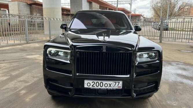 Cullinan Black Badge