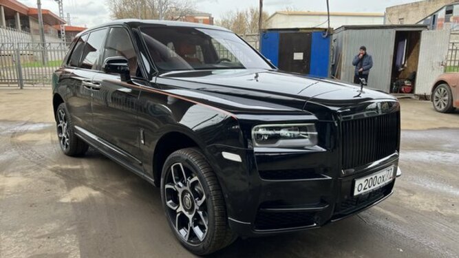 Cullinan Black Badge