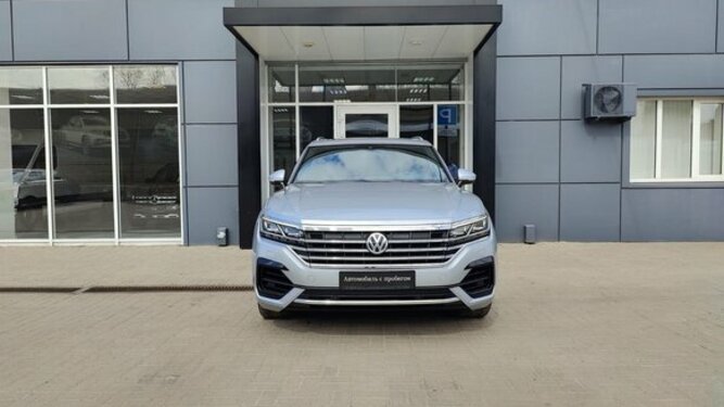 Touareg